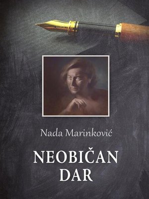 cover image of Neobičan dar